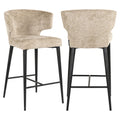 Tabouret de comptoir Taylor desert fusion fire retardant