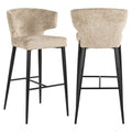 Tabouret de bar Taylor desert fusion fire retardant